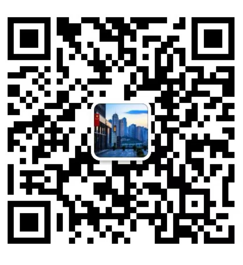 常州房地产开发资质代办理公司