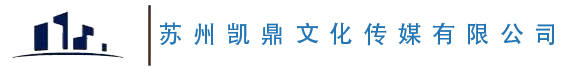 常州资质代办机构